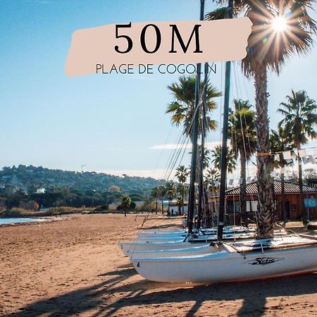 Happy Place - Plage - Wifi كوغولين المظهر الخارجي الصورة
